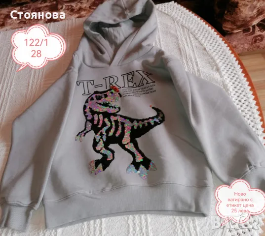 Детски дрешки размер 110/116,без забележки,цена на всяка снимка, снимка 4 - Други - 49908732