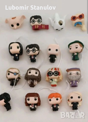 Kinder Joy Harry Poter