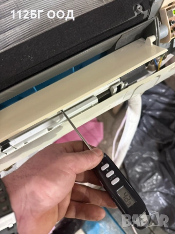 Инверторен климатик Hitachi , снимка 7 - Климатици - 53022262