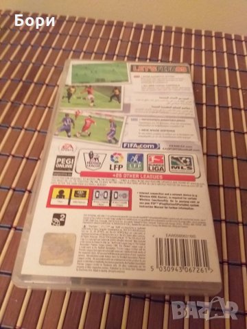 Игра PSP FIFA 09, снимка 4 - PlayStation конзоли - 27492882