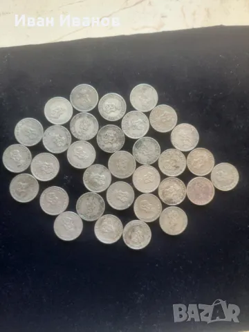 5 стотинки 1913, снимка 2 - Нумизматика и бонистика - 49594476