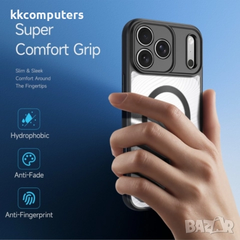 Силиконов твърд кейс Dux Ducis AIMO с Magsafe, За iPhone 17 Pro Max (6.9), Черен и Протектор, снимка 4 - Калъфи, кейсове - 52062346