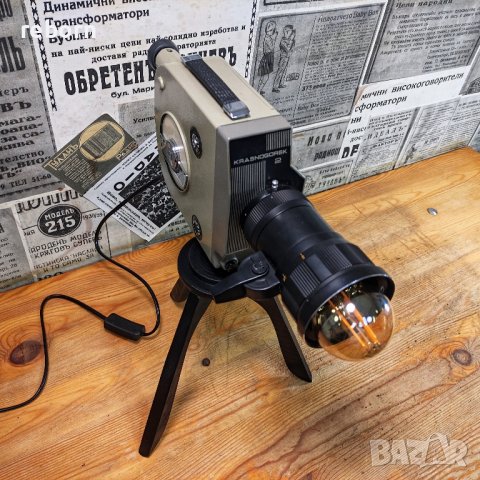 Лампион направен от стара кинокамера., снимка 3 - Лампиони - 42208690