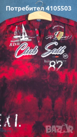 Мъжка тъмночервена блуза , снимка 2 - Тениски - 51167605