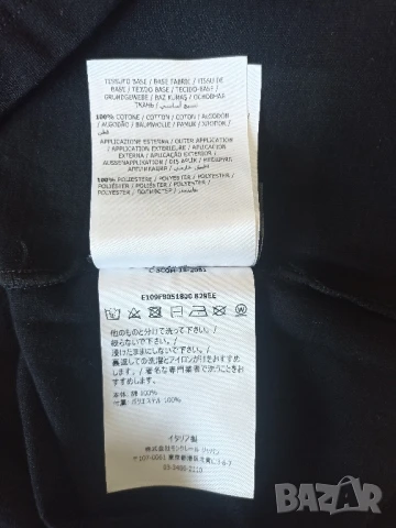 Дамска тениска Moncler, снимка 8 - Тениски - 50871063