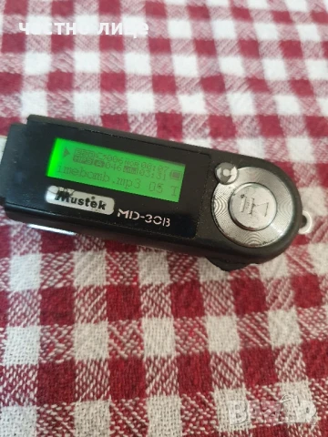 Малък лаптоп Asus Eee PC , мини ДВД , MP3 плеър и навигация за кола, снимка 16 - Лаптопи за работа - 49776630