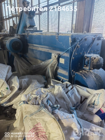 Линия за рециклиране на найлон , снимка 9 - Други машини и части - 52712688