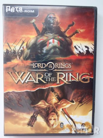 компютърна игра The Lord Of The Rings: War Of The Ring / Игра за PC The Lord Of The Rings