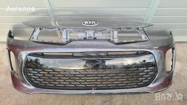 Броня Нисан Кашкай Nissan Qashqai