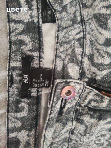 Дамски лот 5 лева , снимка 2 - Тениски - 37443704