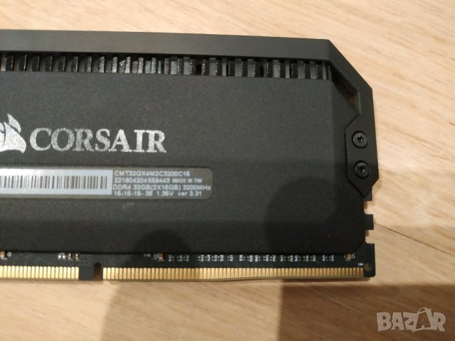 Corsair DOMINATOR PLATINUM RGB 32GB (2x16GB) DDR4 3200MHz, снимка 3 - RAM памет - 43580882