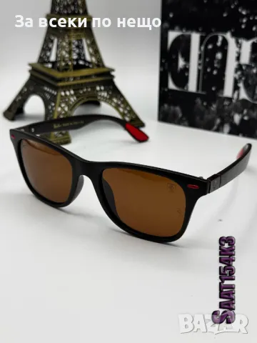 Cazal😎Ray-Ban Слънчеви Очила С UV400 Защита С ПОДАРЪК🎁 Калъф Код D2328, снимка 5 - Слънчеви и диоптрични очила - 49606901