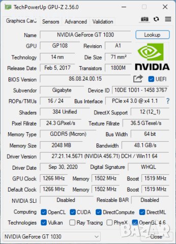 Видео карта NVidia GeForce Gigabyte GT1030 OC 2048MB GDDR5 64bit PCI-E, снимка 10 - Видеокарти - 43594331