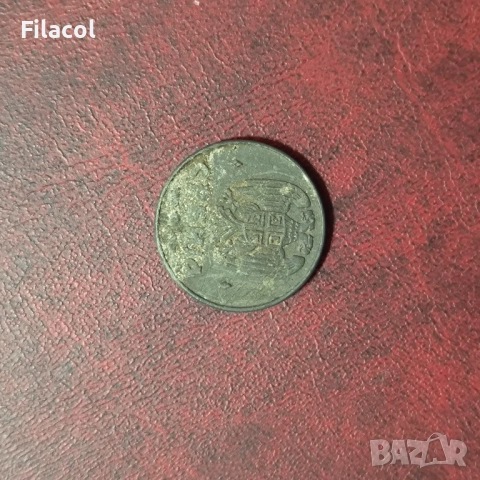 Сърбия 1 динар 1942 година Германска окупация, цинк, снимка 2 - Нумизматика и бонистика - 52918048