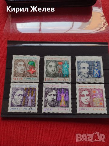 Пощенски марки чиста комплектна серия Известни личности пощта Полша за колекция - 22561, снимка 8 - Филателия - 36658828
