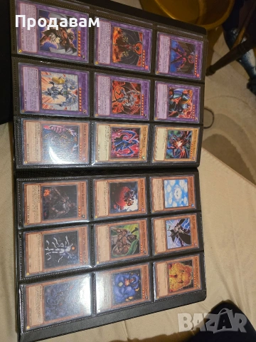 Пълен албум с yu gi oh карти!!, снимка 16 - Колекции - 53296951