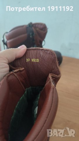 Непромокаеми туристически боти. 39, снимка 4 - Дамски боти - 38681218