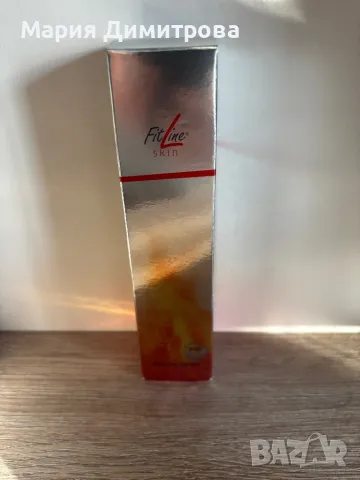 Fitline серум за лице, снимка 3 - Козметика за лице - 49227989