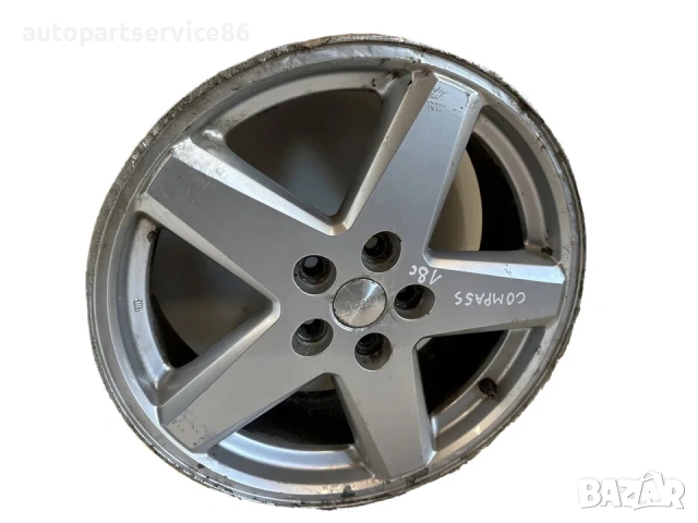 Алуминиев диск 5 спици 7x18 за Jeep Compass Patriot (2008) 05105473AA