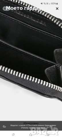 Ново малко портмоне естествена кожа на марката FredsBruder, снимка 6 - Портфейли, портмонета - 50839472