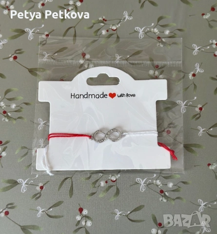 Мартеници - ръчно изработени , снимка 9 - Ръчно изработени сувенири - 53576164