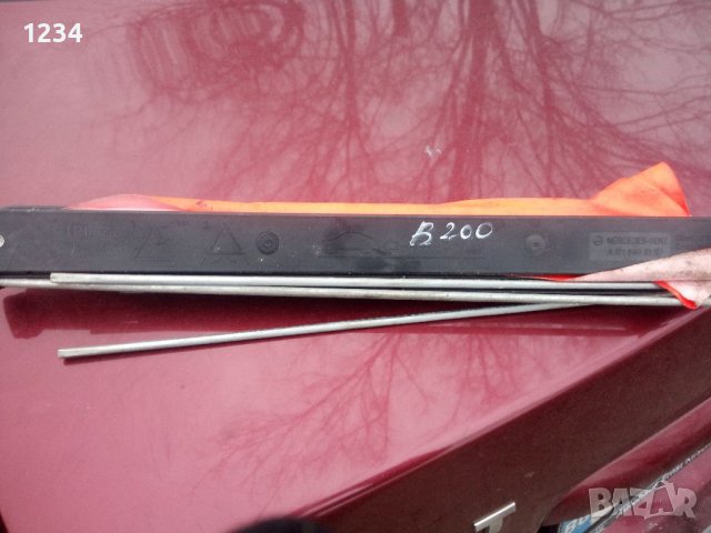 В класа триъгълник, снимка 2 - Аксесоари и консумативи - 39309597