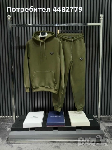 мъжки комплект , снимка 2 - Спортни дрехи, екипи - 52451131