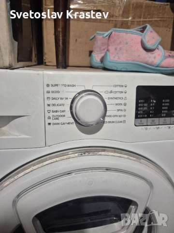 Пералня Самсунг Samsung AddWash, снимка 2 - Перални - 53326745
