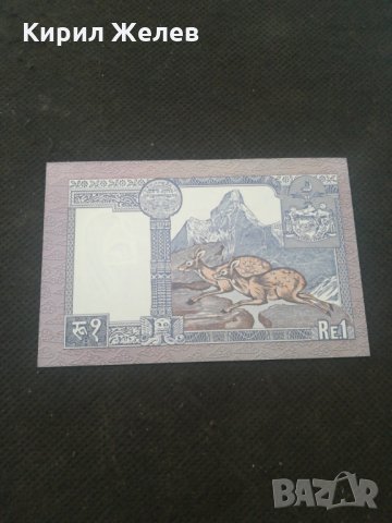 Банкнота - 13173, снимка 3 - Нумизматика и бонистика - 28251522