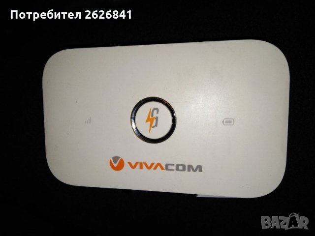 Бисквитка 4G Huawei E5573 Виваком в Рутери в гр. София - ID28672017 —  Bazar.bg