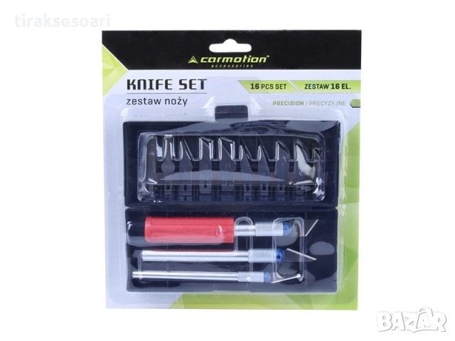 Комплект от професионални ножове 16 части Carmotion, снимка 2 - Други инструменти - 43908555