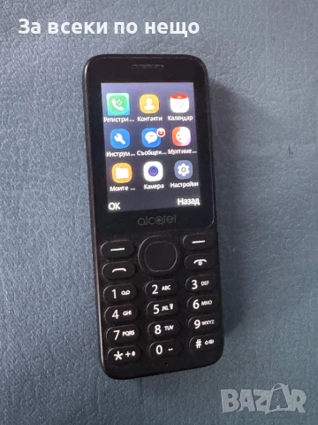 Gsm телефон Alcatel 3080G, снимка 9 - Други - 50547541