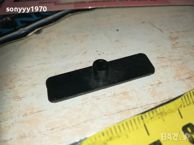 GOODMANS-ЕМБЛЕМА ЗА АУДИО 2210241815, снимка 11 - Други - 47680375