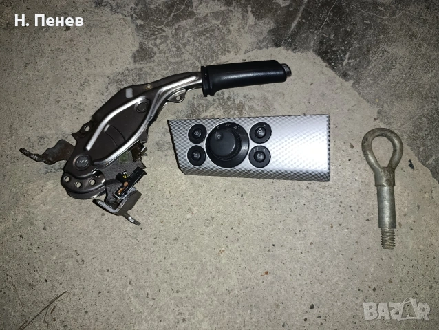 Части Опел Астра Х 