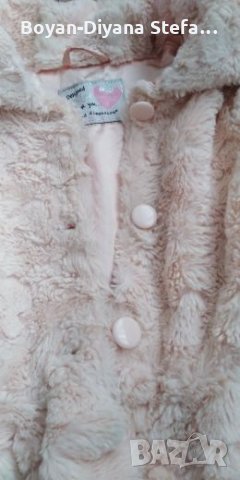 Палтенце, пухено, снимка 3 - Детски якета и елеци - 27016358
