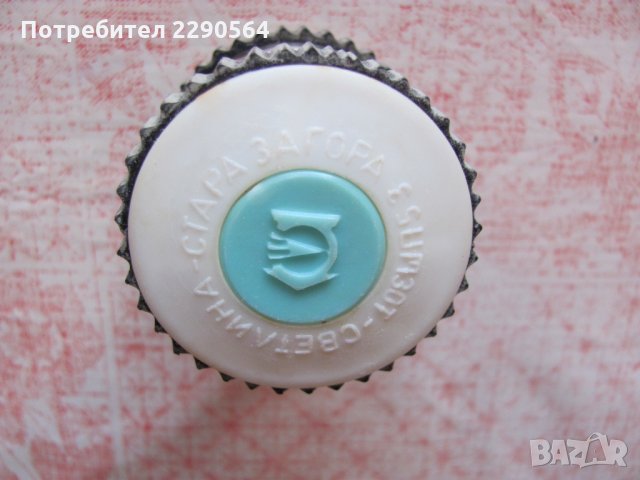 За заточване на ножове, снимка 2 - Други - 33223939