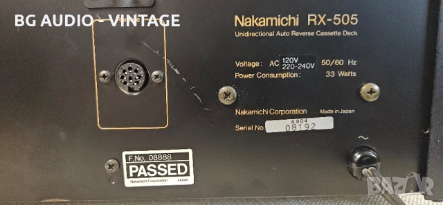 Nakamichi RX-505 триглав дек, снимка 3 - Декове - 51545031
