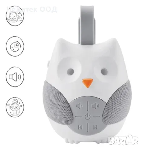 Устройство за бял шум, Бухал, 9x6x11cm