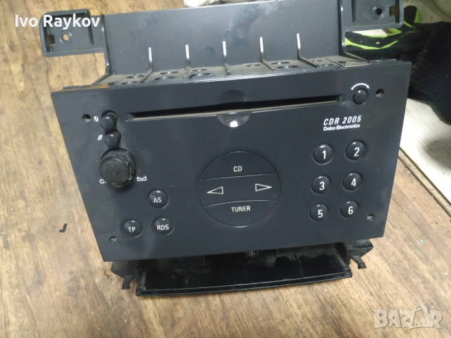 Radio CDR2005 , Opel Omega , 09119957