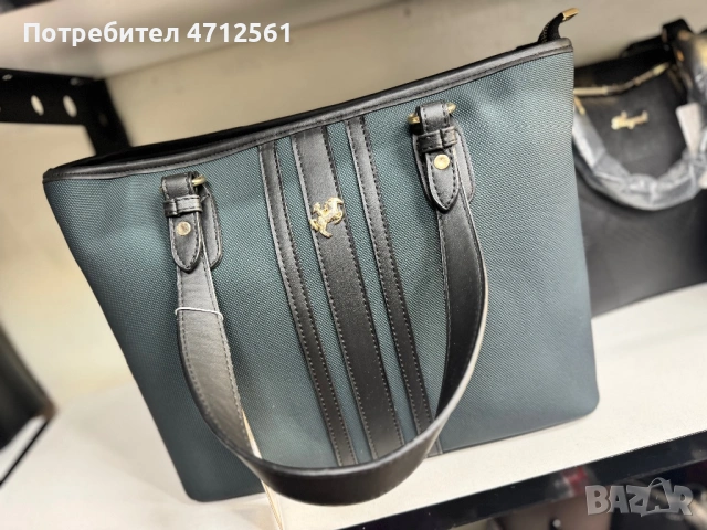 чанти Berlina, снимка 2 - Чанти - 53141716