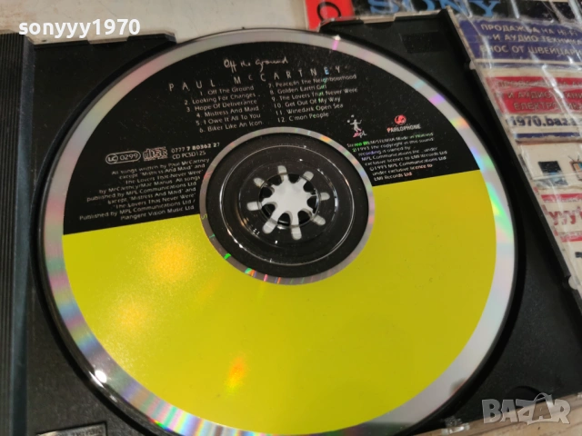 PAUL MC CARTNEY CD 0402261918, снимка 6 - CD дискове - 53357545