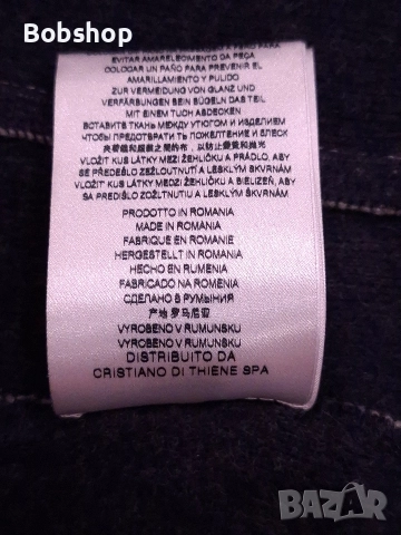 Мъжки суичър Aeronautica Militare , снимка 9 - Суичъри - 52754469