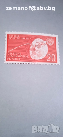 Марка ГДР 1959 г