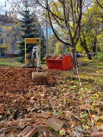Почистване на дворове