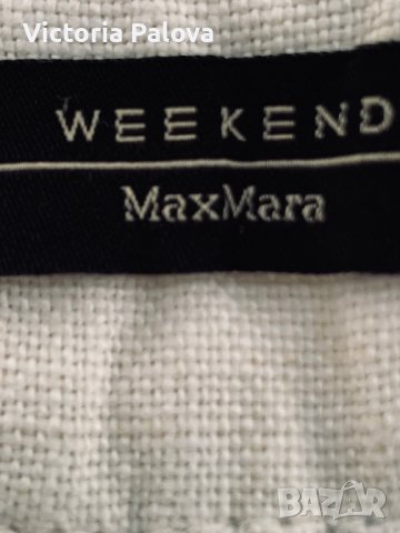 WEEKEND MAX MARA оригинал скъп панталон широк крачол, снимка 6 - Панталони - 43050847