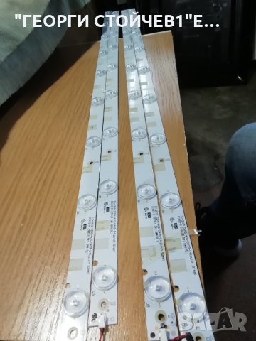 40PFT4201-12  715G6947-M01-000-004Y 715G6934-P01-000-002H 715G7665-T01-000-004T TPT400LA-HN02.S GJ-2, снимка 12 - Части и Платки - 33107049