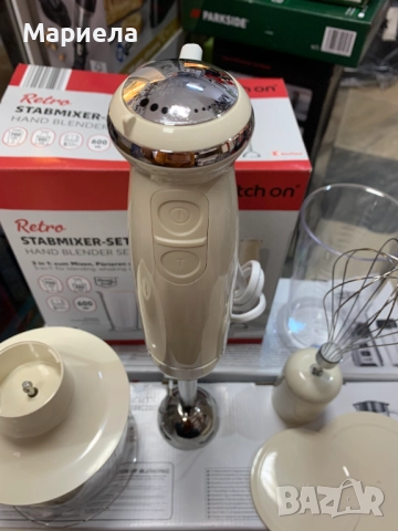 Пасатор 600W, 3 в 1 Пасатор, чопър и бъркалка, снимка 5 - Чопъри и пасатори - 52720070