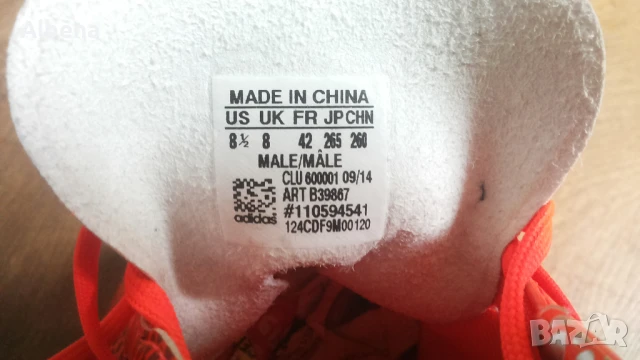 Adidas F30 Football Boots Размер EUR 42 / UK 8 бутонки за футбол 373-14-S, снимка 16 - Футбол - 50770569