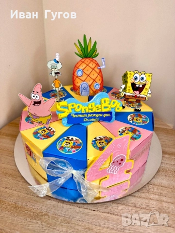 Картонени торти за вашия повод , снимка 7 - Други - 52075860