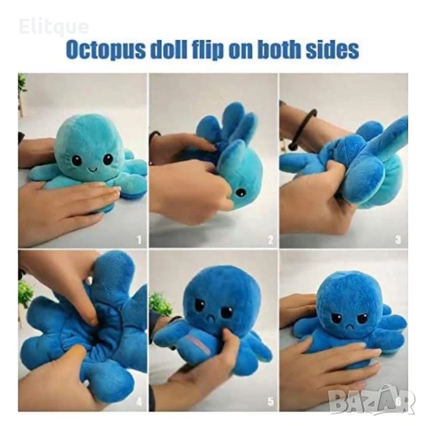 10 броя Плюшен октопод с две лица - МИКС ЦВЕТОВЕ, снимка 3 - Плюшени играчки - 53106113